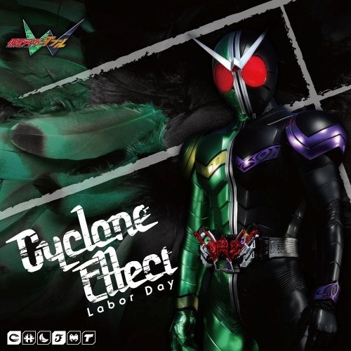Cyclone Effect Boiled