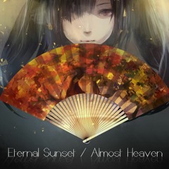 Almost Heaven LP