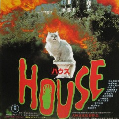 Episode 29 - ERASERHEAD (1977) + HOUSE (1977) ft. Esther Rosenfield