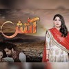 Ost Aatish Hum Tv Amazing Title Song Mp3