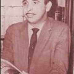 Buriti, poema de A.G. Ramos Jubé