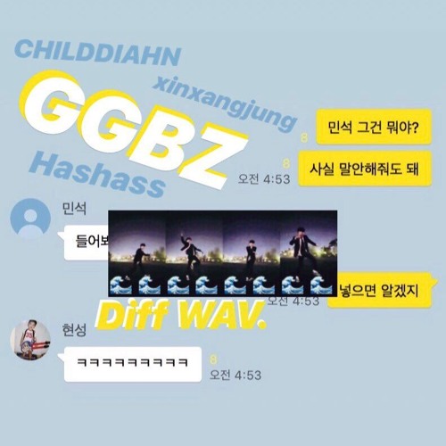 CHILDDIAHN X Hashass X wintercool  - Diff Wav