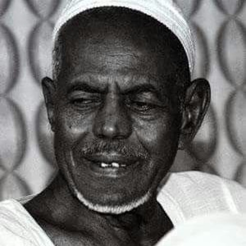 يا ساقي الراح في روض المناجاة - برهانية