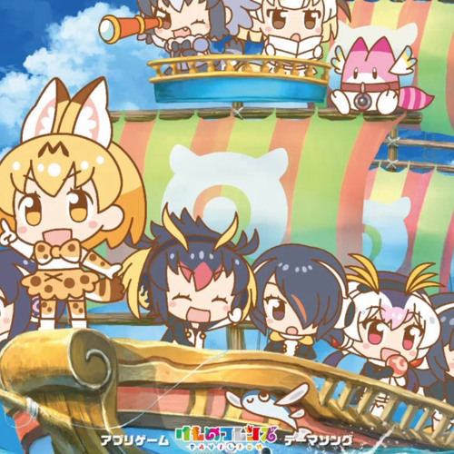 フレ フレ ベストフレンズ 吹奏楽アレンジ 改良版1 By Tark