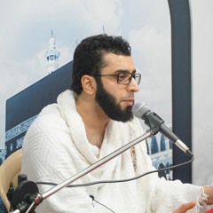 مجلس حرم الحجاج - الملا جاسم الحداد - موسم الحج لعام 1439 هـ