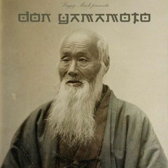 Biggy Mack - Biggiddy (con El TSK)