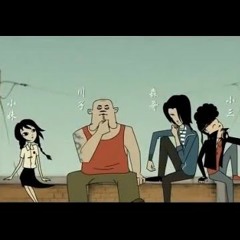 (Độc) Duyên Kiếp Anh Em - Sơn 2m Remix