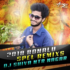 Potharaju Pulli Keka Petindu Song 2K18 Remix By Dj Shiva Ntr Nagar @9959895907 & 8328272652@.mp3