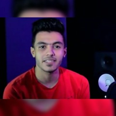 Wala A wala leeh || ولا ايه ولا ليه