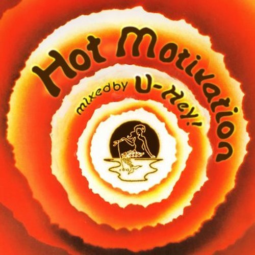 Hot Motivation