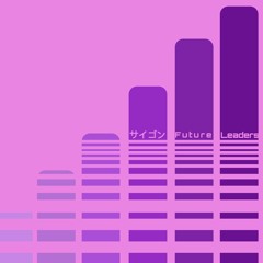 J 788 (DEMO)