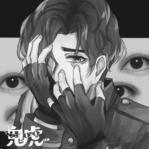 悪魔の踊り方 タバティエール By このは