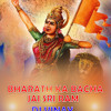 Bharath Ka Bhacha Bhacha Jai Sri Ram Dj Vinay Mp3