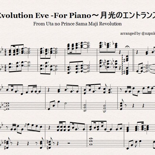 Stream Quartet Night - Evolution Eve -For Piano~月光のエントランス by nzpnkrckrgrl  piano | Listen online for free on SoundCloud