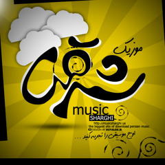 علیرضا قربانی _قطعه شوشتری