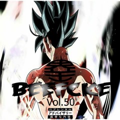 Beef Tape Vol.50