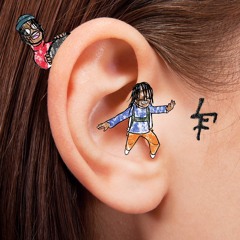 ALL  IN  MY EAR