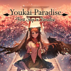 [Youkai Paradise] Autumnal Waltz