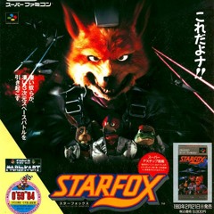 starfox ⭐狐