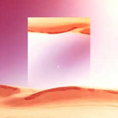 Wanderlust Desert