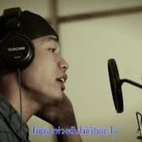 เเค่ได้รักก็พอ -Pue Kai(ผือ ไก่)  PM (official MV)