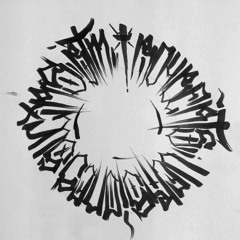 R04Sound-ez - De Vuelta