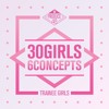 Download Produce 48 - Rumor Produce 48 - Rumor