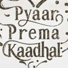 Dope Track Cover From Pyaar Prema Kadhal By M Abubakkar Mp3