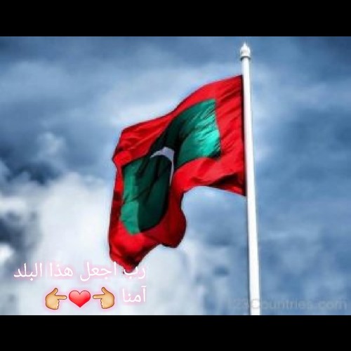 Minivan Kamuge Azum_HIGH-mc.m4a