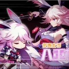 Sakura Yae (In the end but with Yae ver. Honkai Impact 3rd)