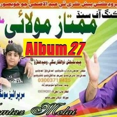 Mumtaz Molai New Eid Album 27