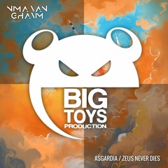Asgardia (Radio Edit)