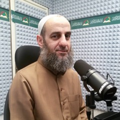 دروس - عيد الاضحى - بشار أبو زهره - سنن عيد الأضحى مع تكبيرات