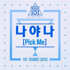 Produce 101 – (나야나) Pick Me (SHORT VER.)【 cover by tarra 】
