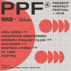 DJ 1985 | Boiler Room x Present Perfect Festival