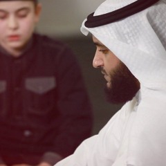 سورة البقرة 1420هـ مشاري راشد العفاسي