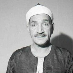 ألا زعمت ليلى- الشيخ طه الفشني