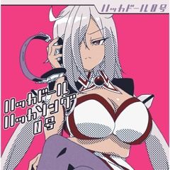 Hacka Doll The Animation - [Tight Tired Doll / Hacka Doll #0]