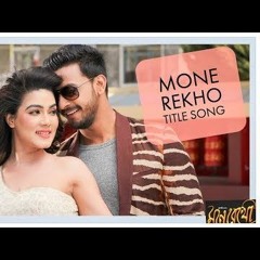 Mone Rekho |  Hridoy Khan & Mila