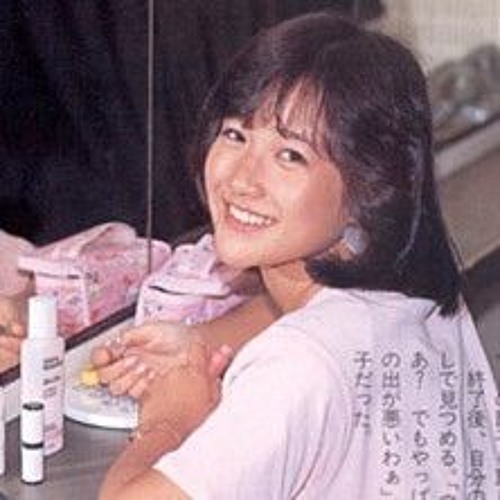 さよなら・・・有希子（岡田有希子写真集） 岡田有希子 写真集 帯付き