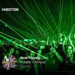 'Olympus' rip from Group Therapy with Above & Beyond