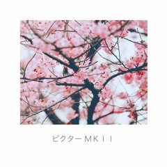 coffee heartbreak 悲しみ