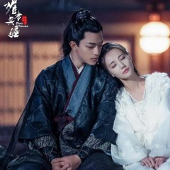 Chờ Người Một Đời 一生等你 Viên Á Duy 袁婭維 (Ost Mị Giả Vô Cương)