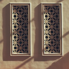 سورة  هود- احمد النفيس