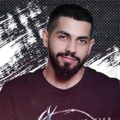 محمد الشحي - حرام تروح