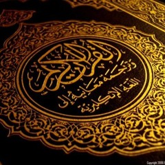 Nasheed