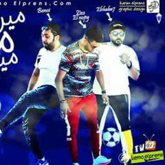 مهرجان مسرح نمايج فريق الاحلام