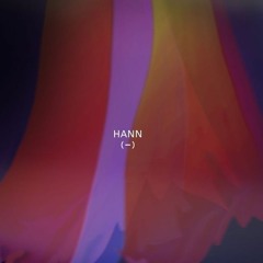 (G)IDLE (여자) 아이돌 - HANN 한 (ALONE) Audio