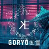 “Goryo” - Drake x Travis Scott Type Beat