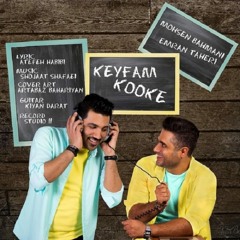 Emran Taheri & Mohsen Bahmani-Keyfam Kooke